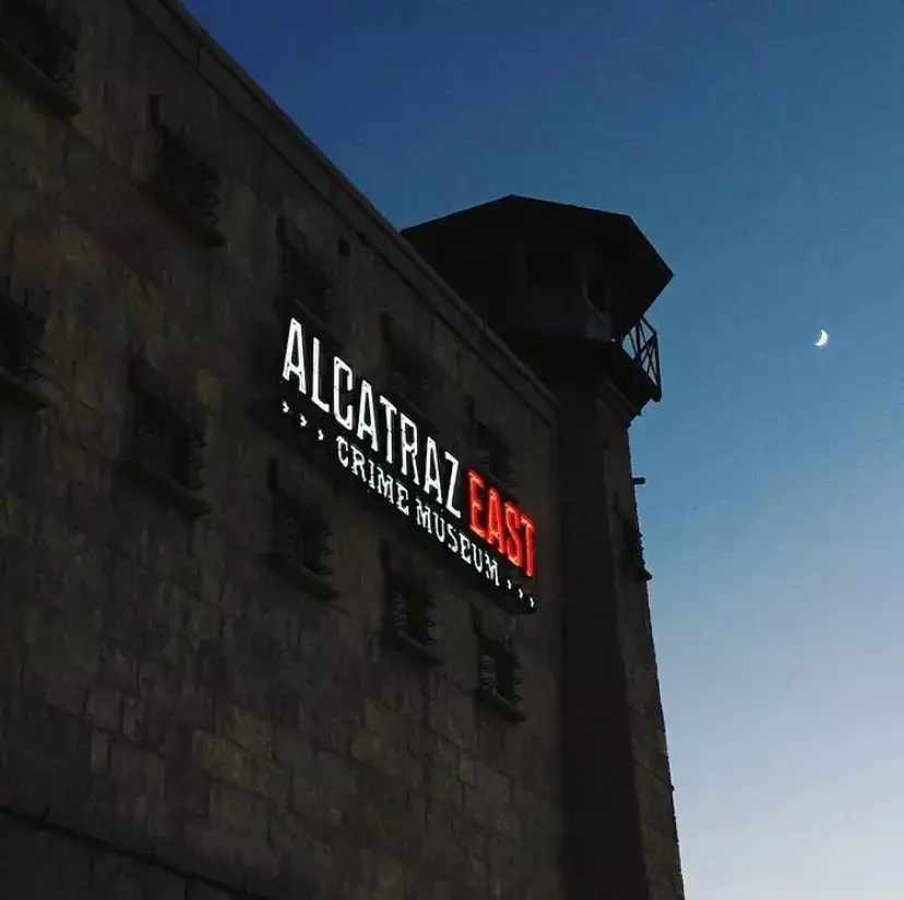 alcatraz-east-museum