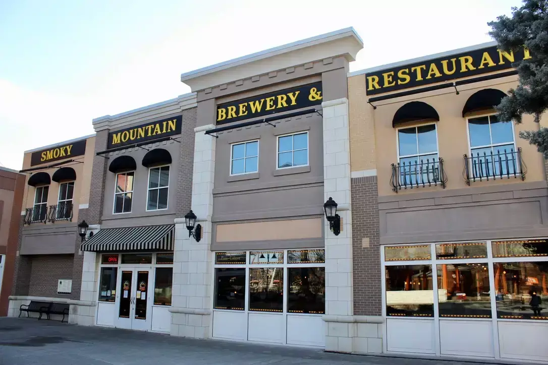 smokymountain-brewery